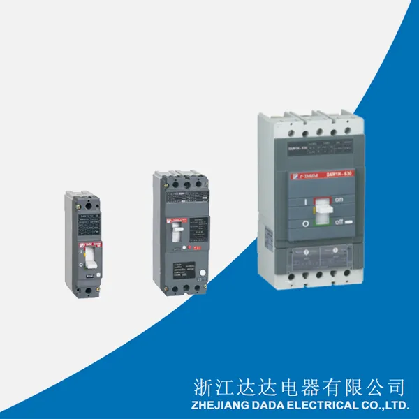 د DAM1 MCCB کتلاګ ISOMAX