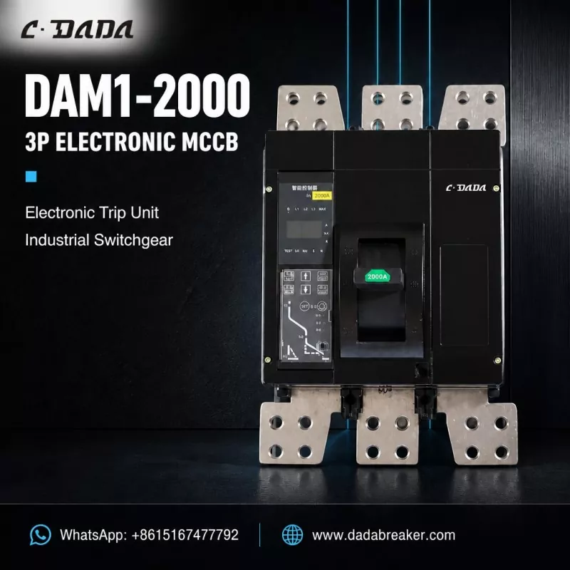 DAM1-2000 3P د صنعتي سویچ ګیر لپاره بریښنایی MCCB | C·DADA برقی